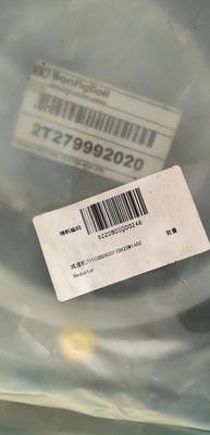 邦飞利Bonfiglioli 行走齿轮减速机 711C3B26C0173/713C3B34C0142