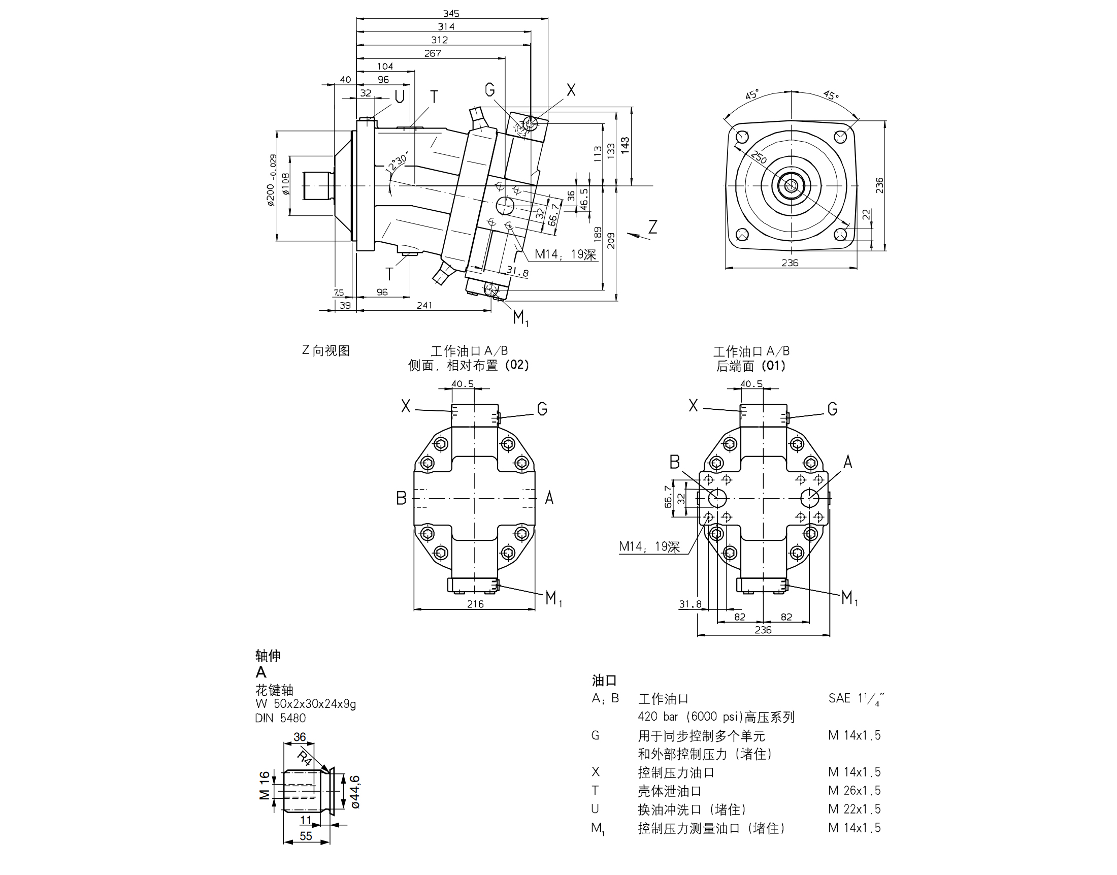 A6VM200马达安装尺寸1.jpg